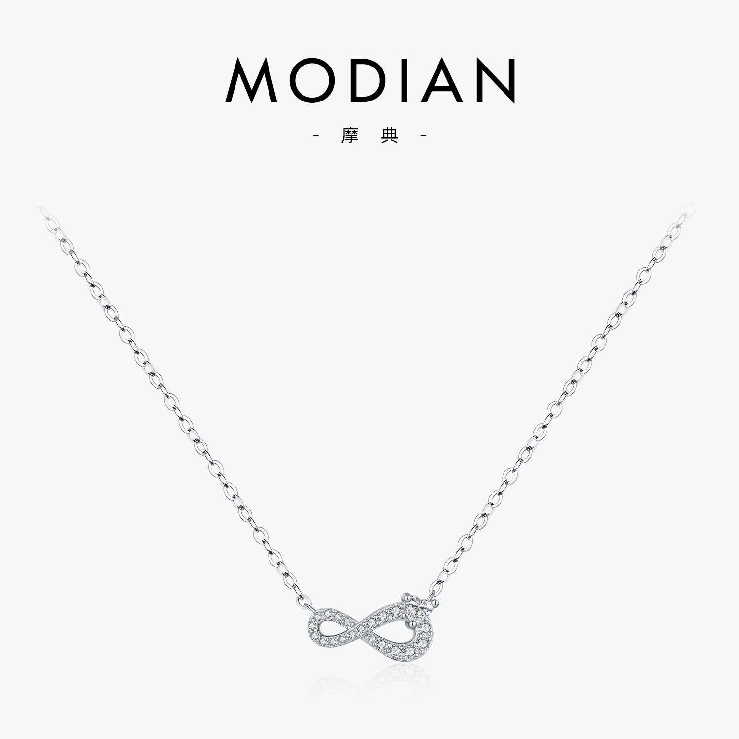 The S925 Silver Mobius Ring Collarbone Chain
