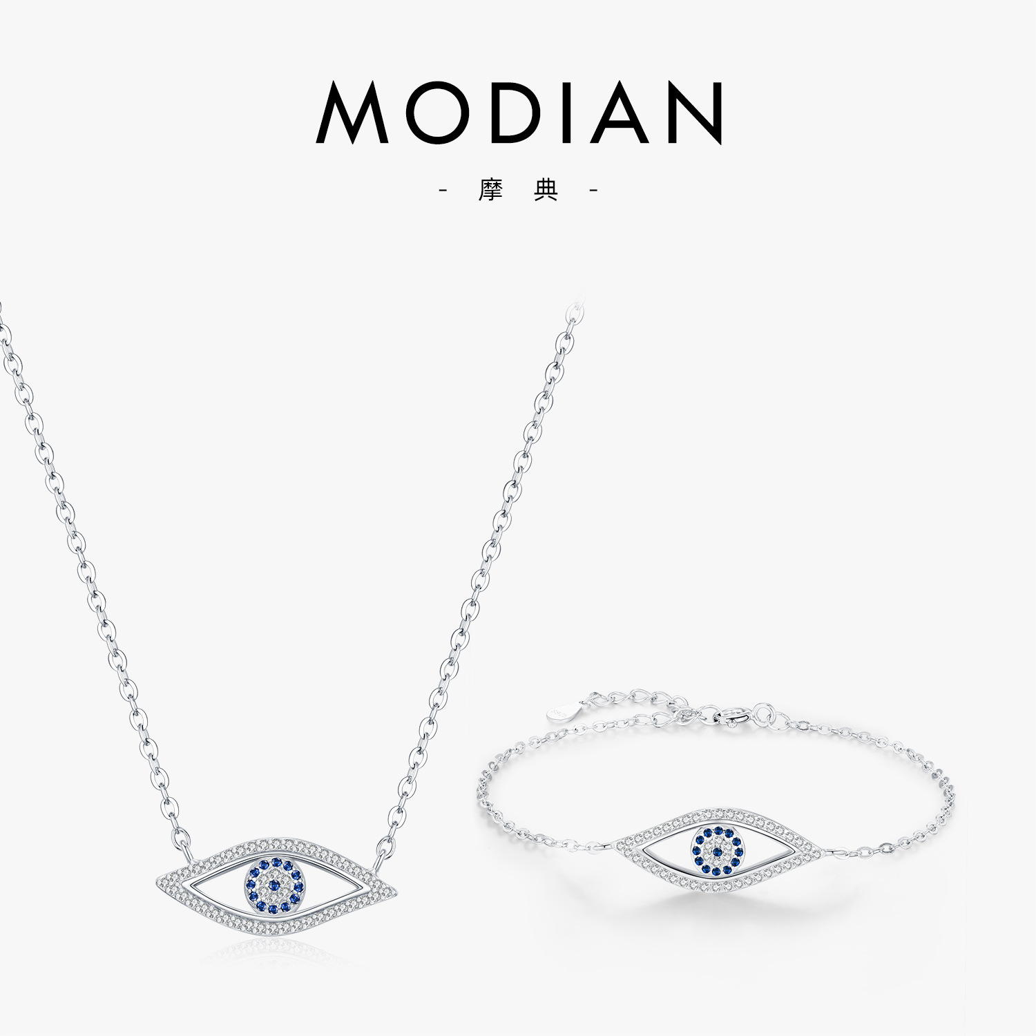 The S925 Sterling Silver Eye Design Necklace Bracelet Set