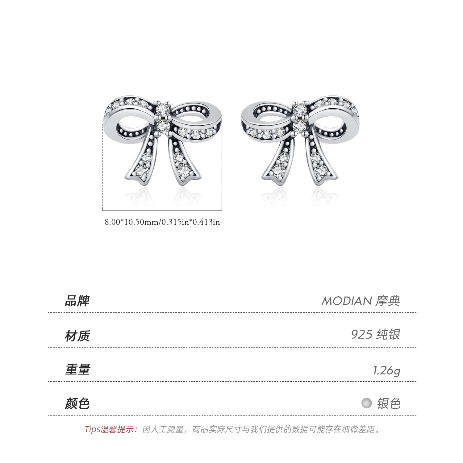 The S925 Sterling Silver Bow Earrings with Full Diamond - Image 3