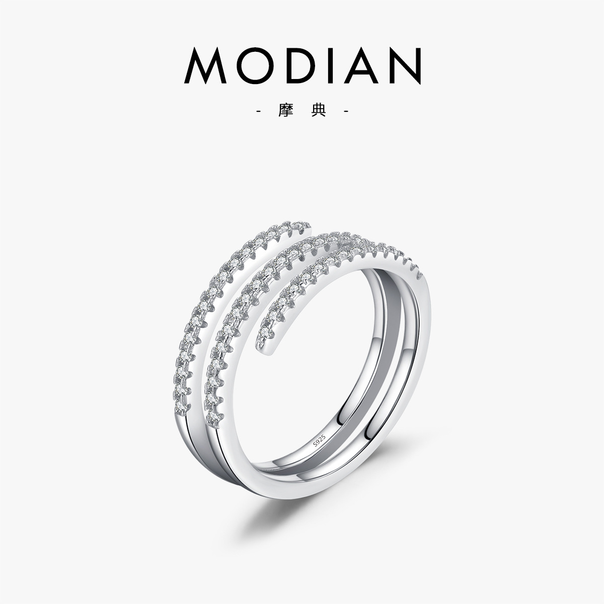 The S925 Sterling Silver Double Layer Micro-Set Open Ring