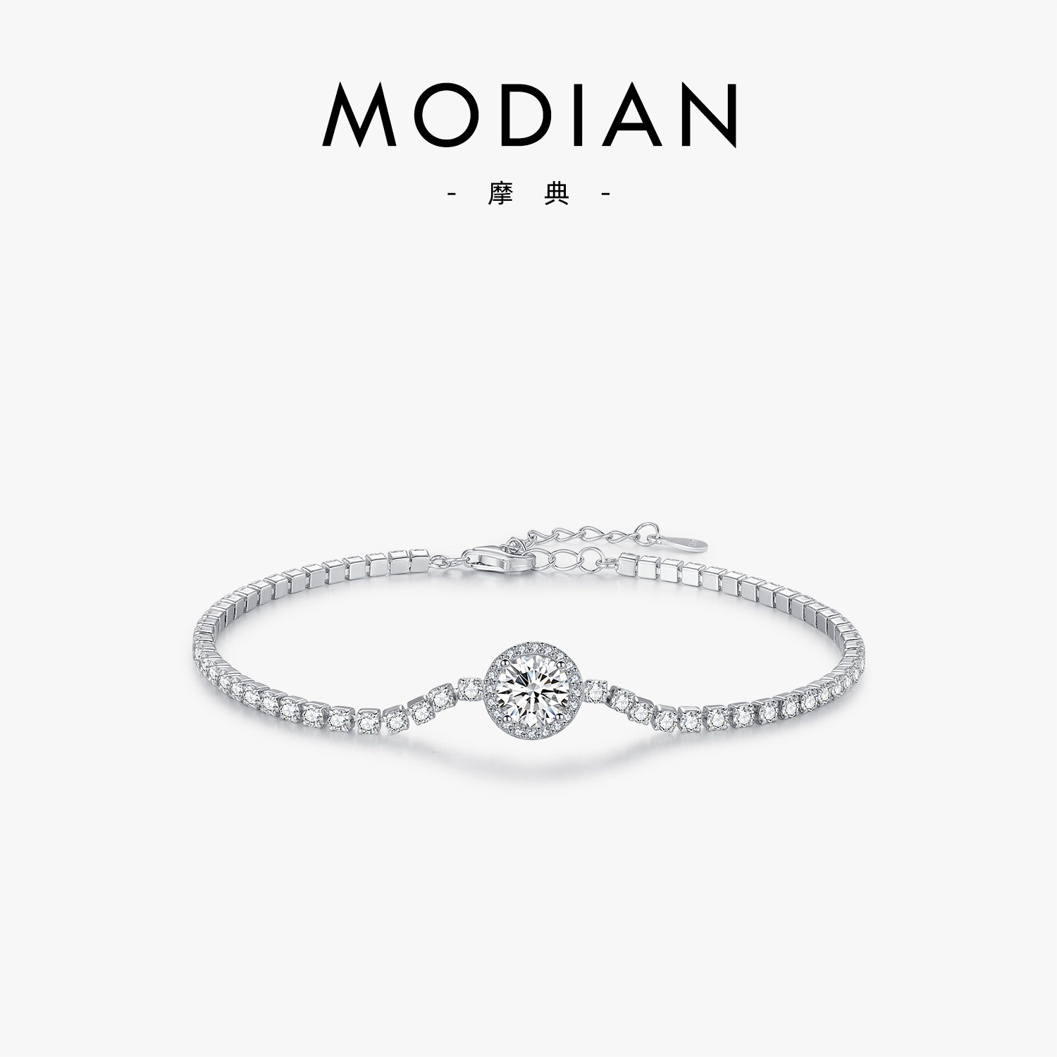 The S925 Sterling Silver Tennis Bracelet