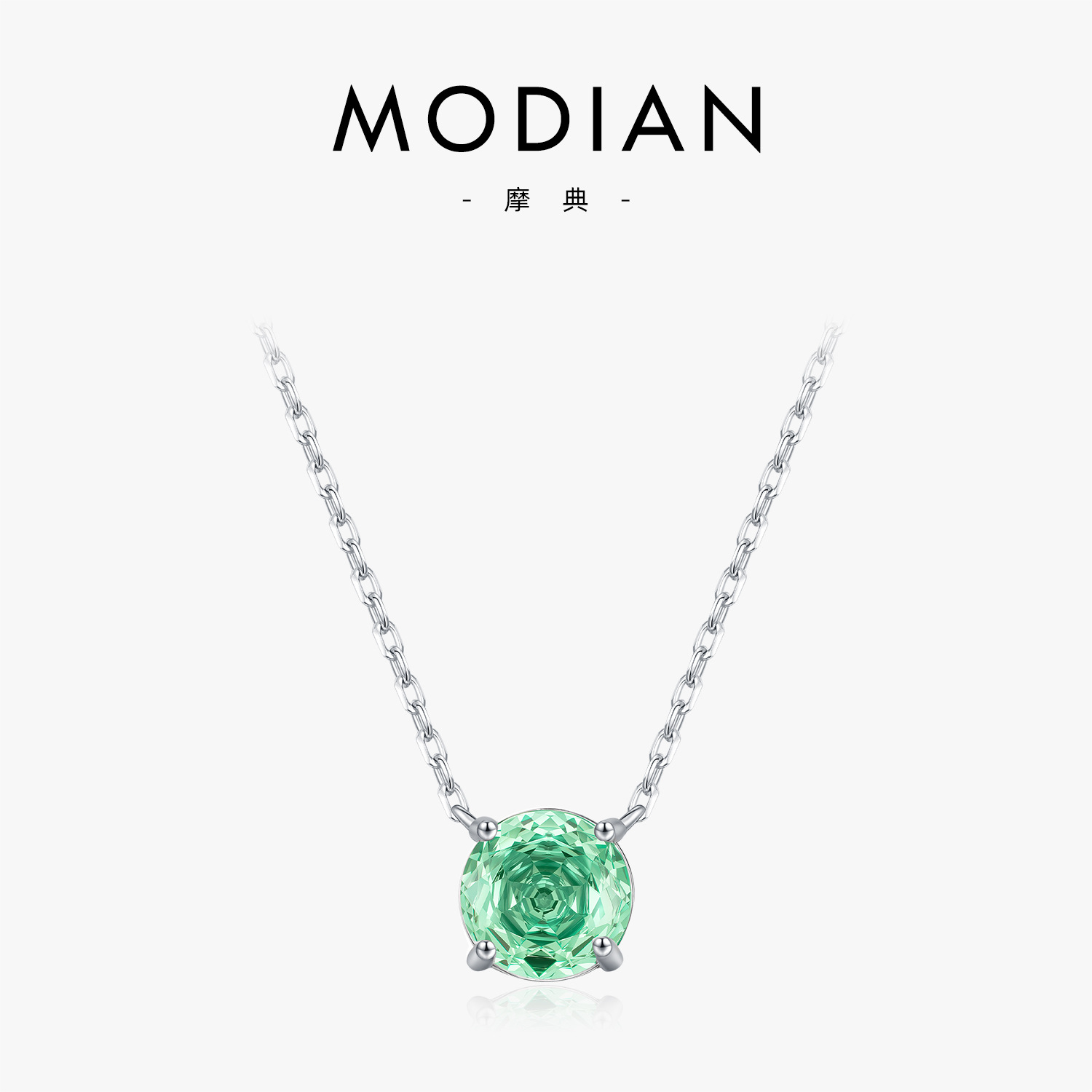 The S925 Sterling Silver Paraiba Rose Cut Diamond Necklace