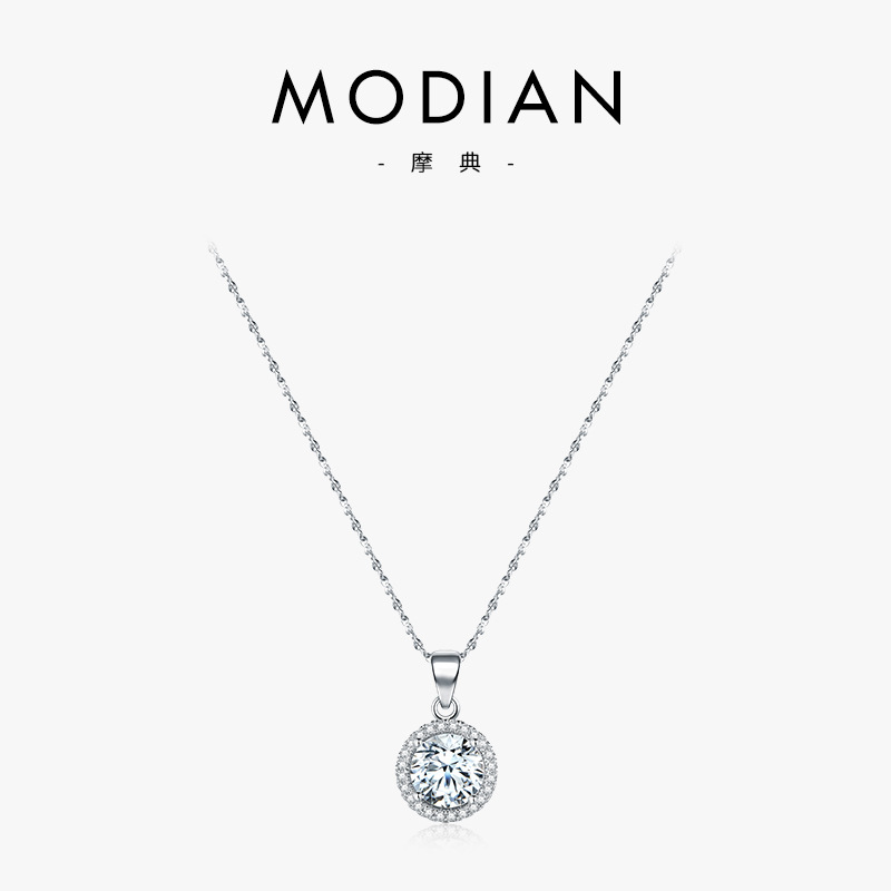 The S925 Sterling Silver Round Pendant Necklace
