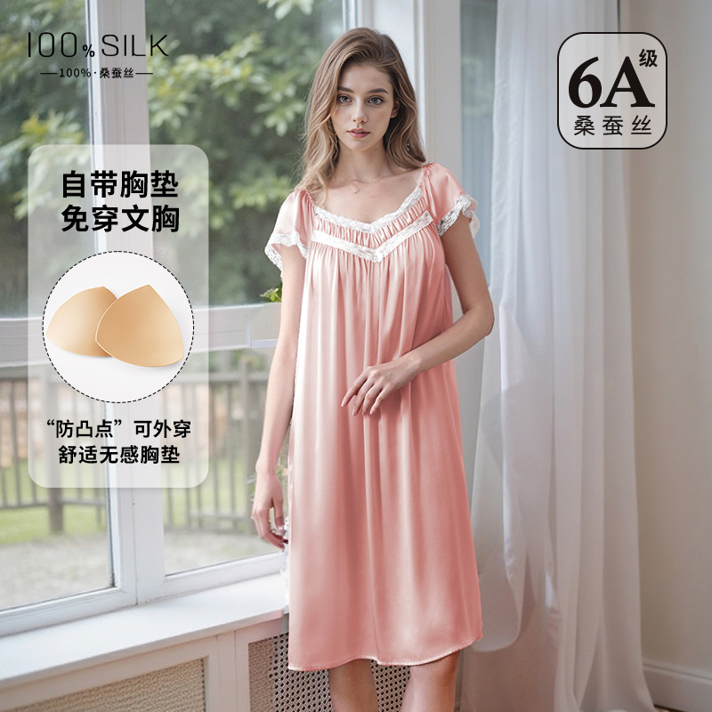 The 100% Mulberry Silk Babydoll Dress with Padded Bra