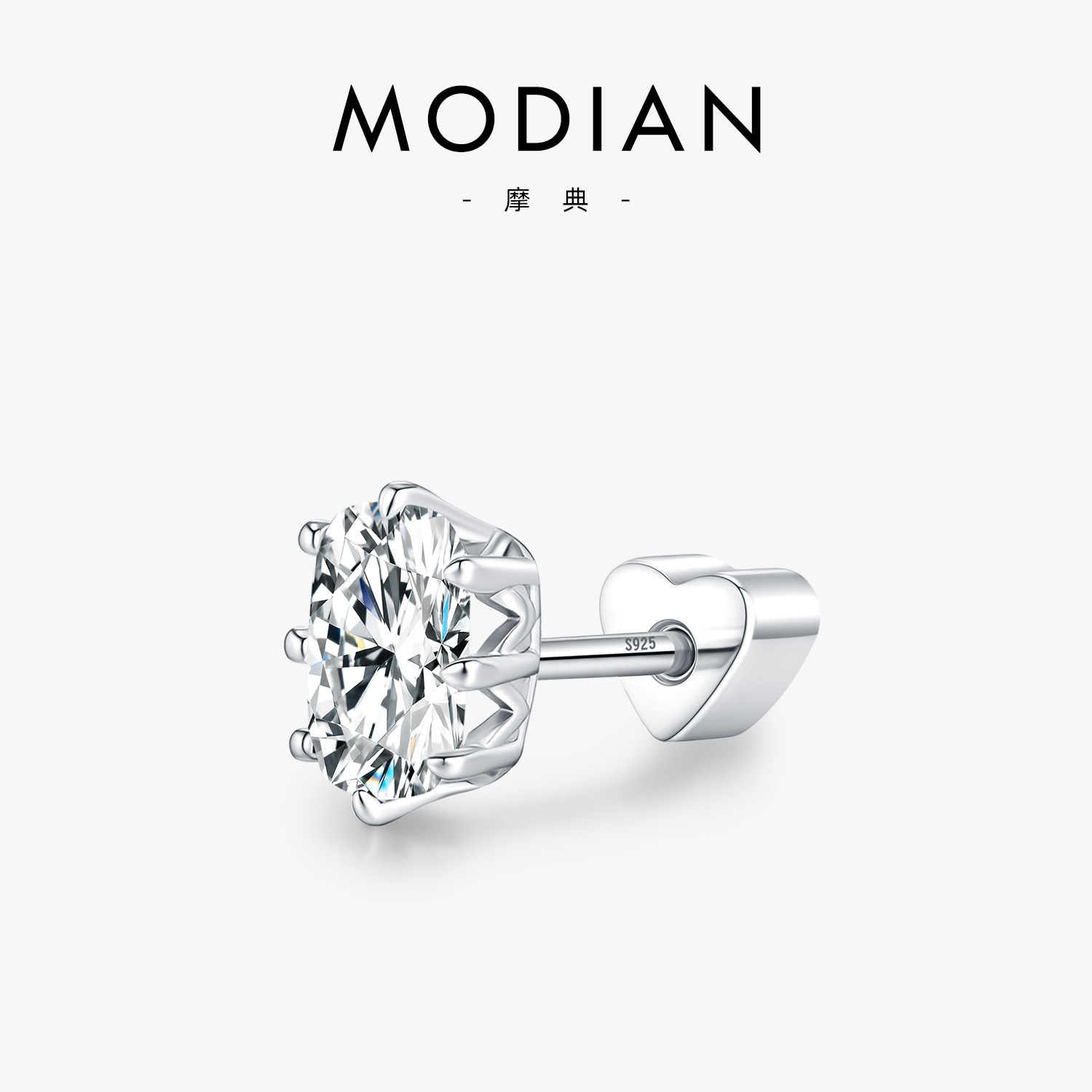 The S925 Sterling Silver Heart Twist Earrings with Moissanite