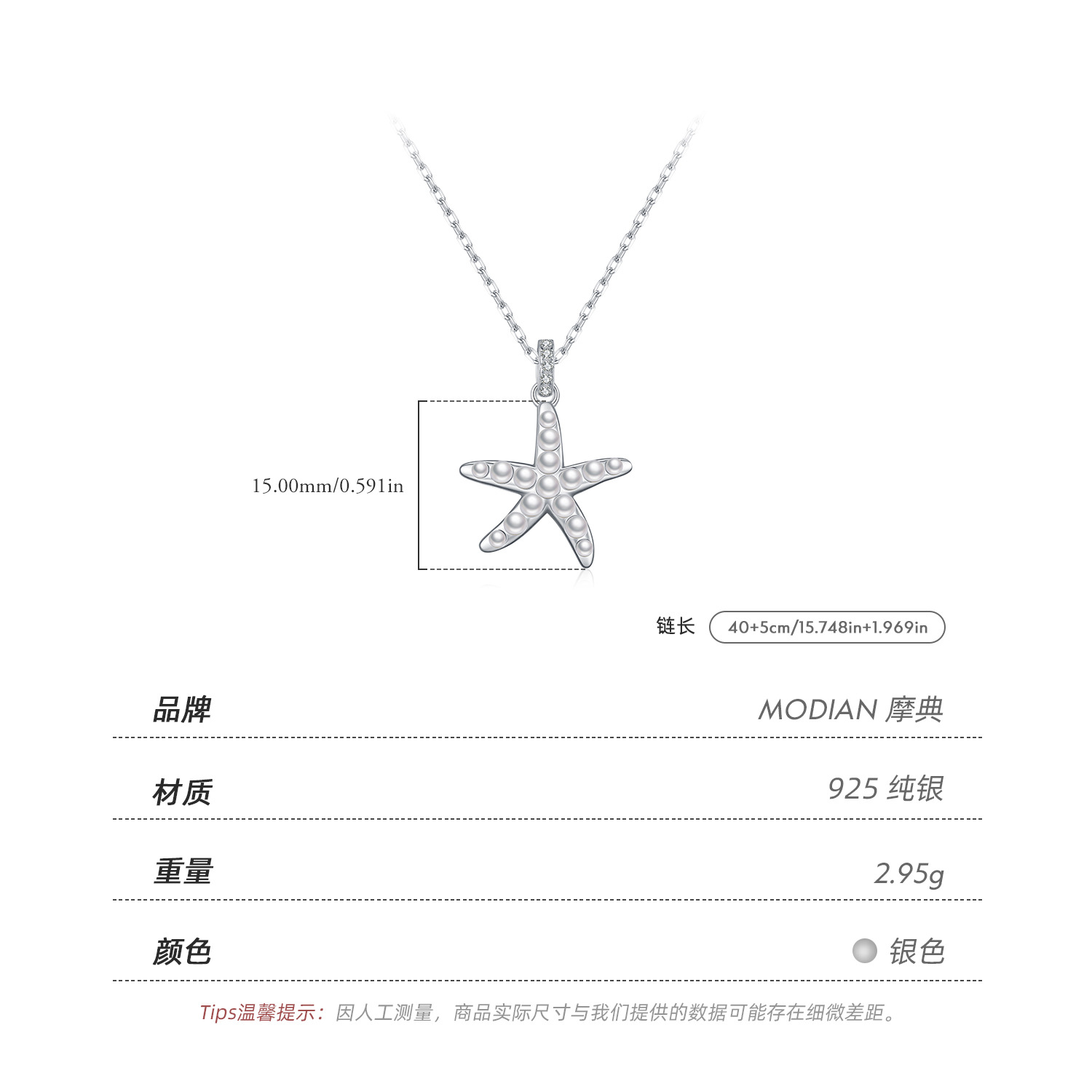 The S925 Sterling Silver Crystal Pearl Starfish Necklace - Image 3