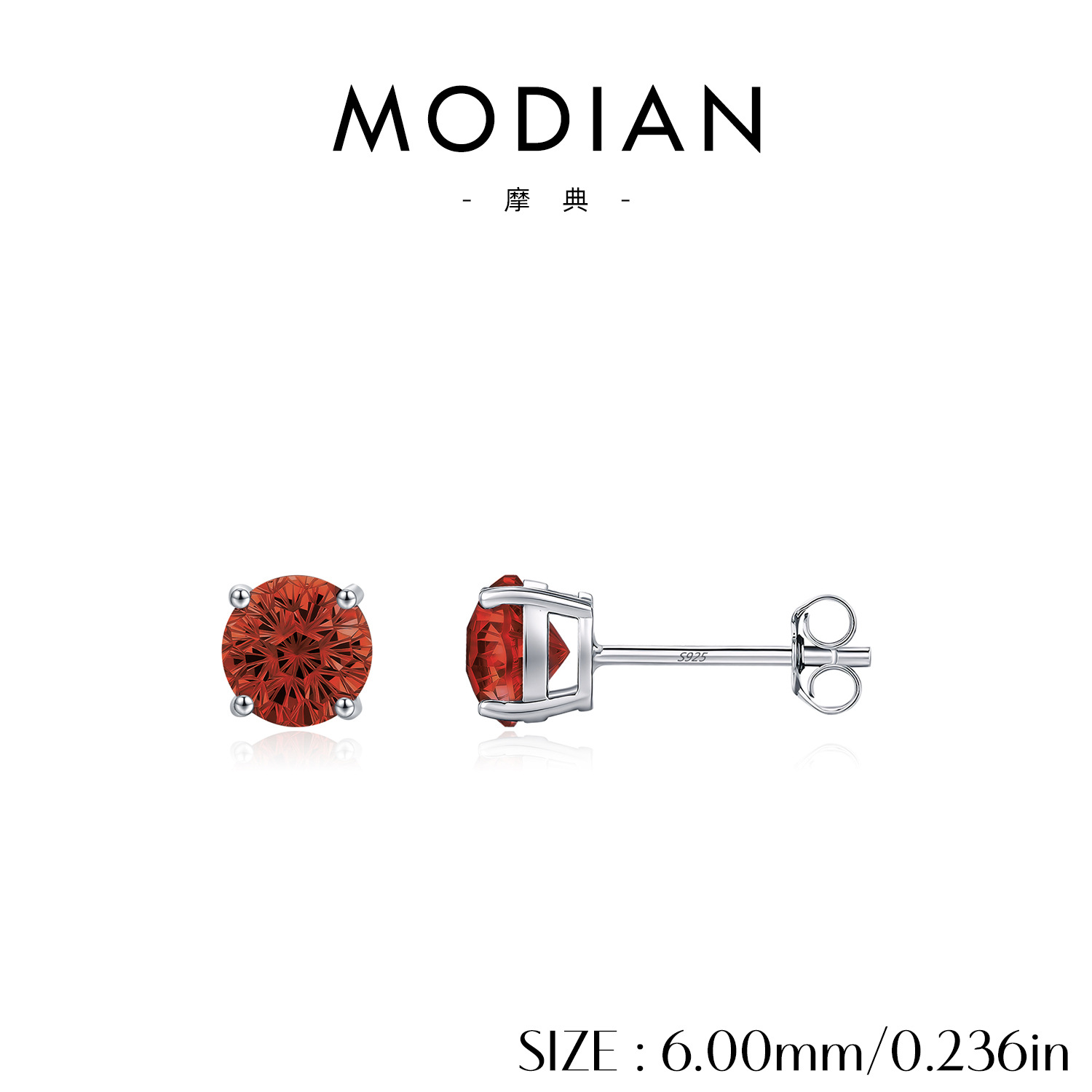 S925 Pure Silver (6MM)