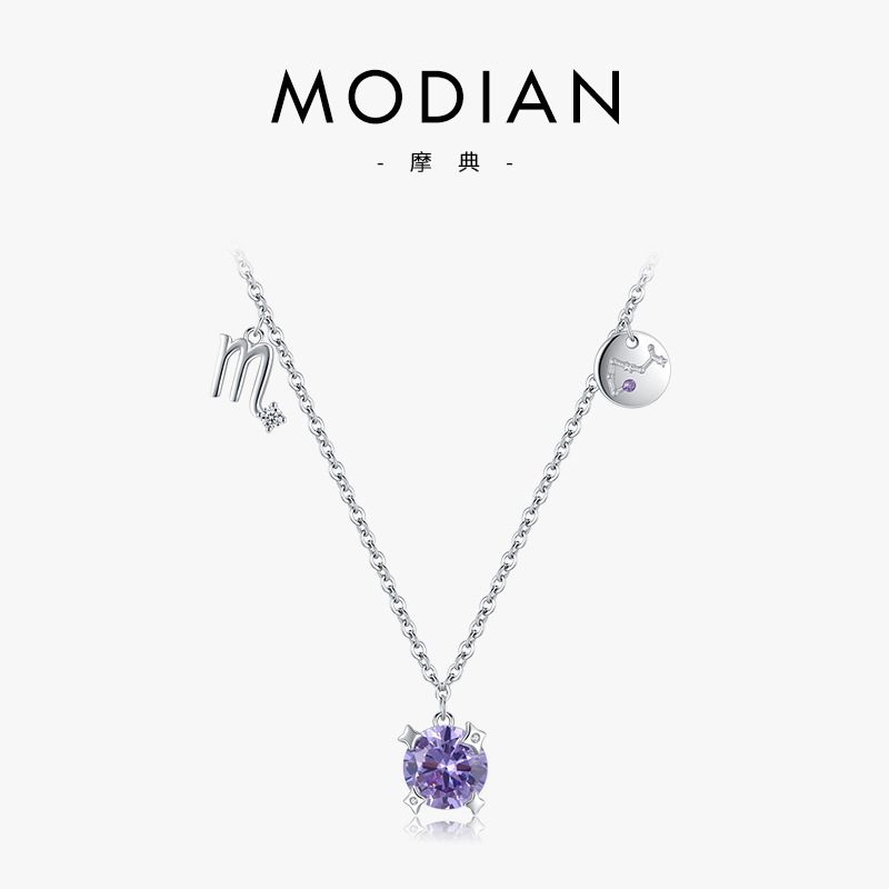 The S925 Sterling Silver Scorpio Collarbone Necklace
