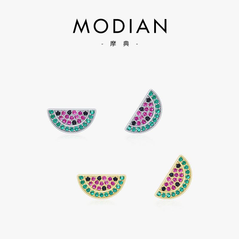 The S925 Sterling Silver Watermelon Earrings