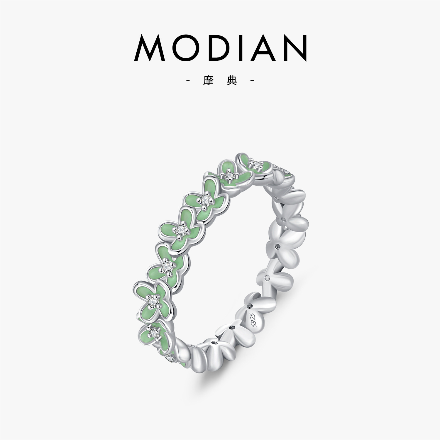 The S925 Silver Flower Mint Green Clover Ring