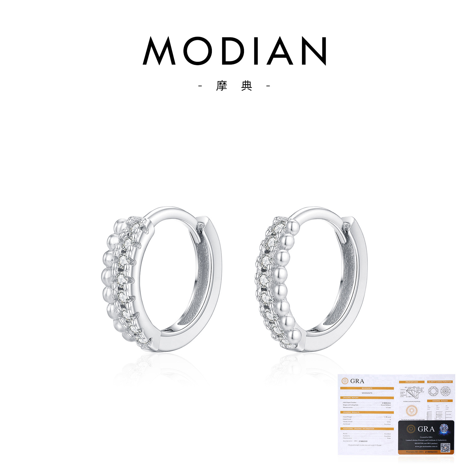 1.3mm*16 Moissanite 16 points