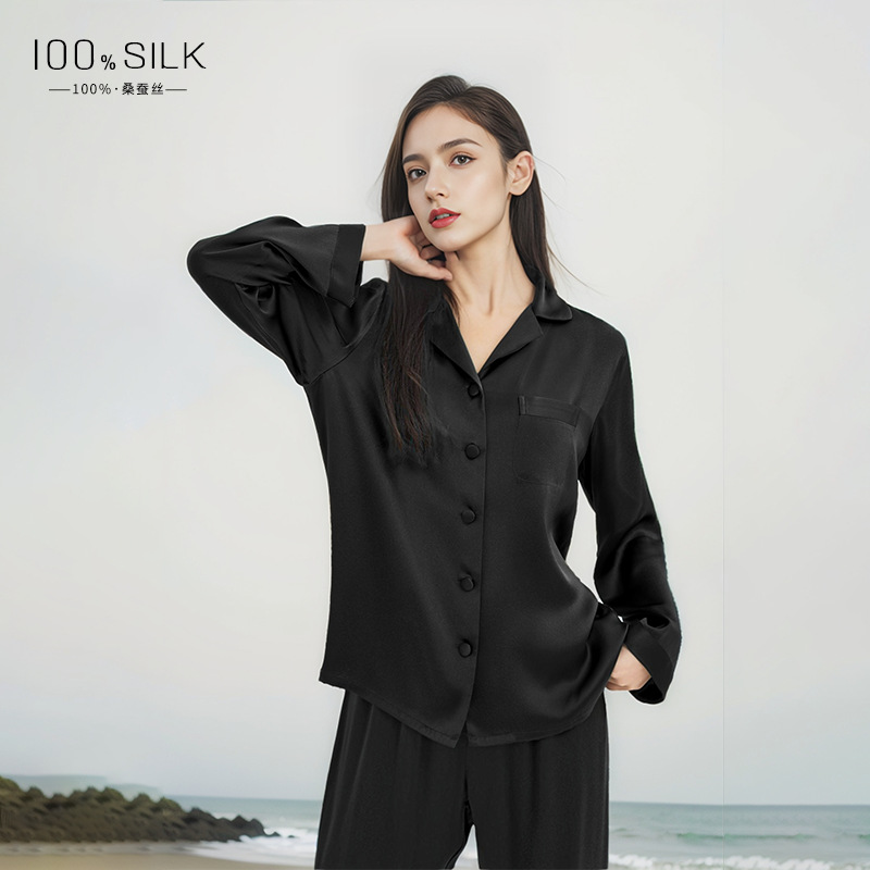 2195 Black (16 Momme)