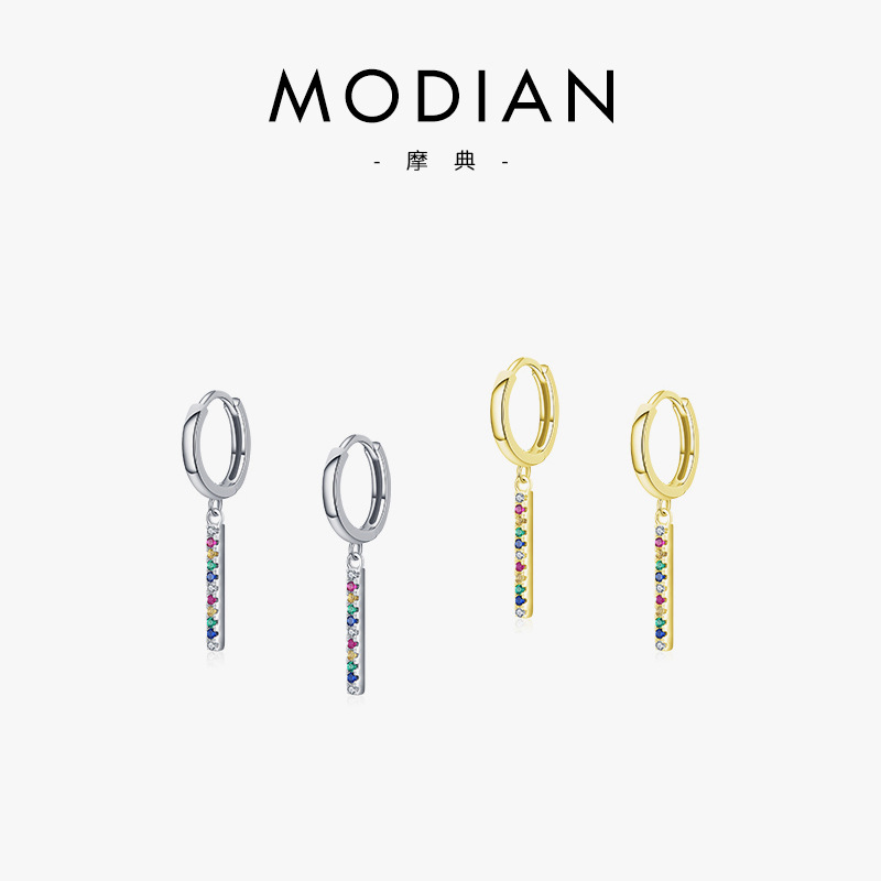 The S925 Sterling Silver Rainbow Colorful Ear Cuff Stud Earrings