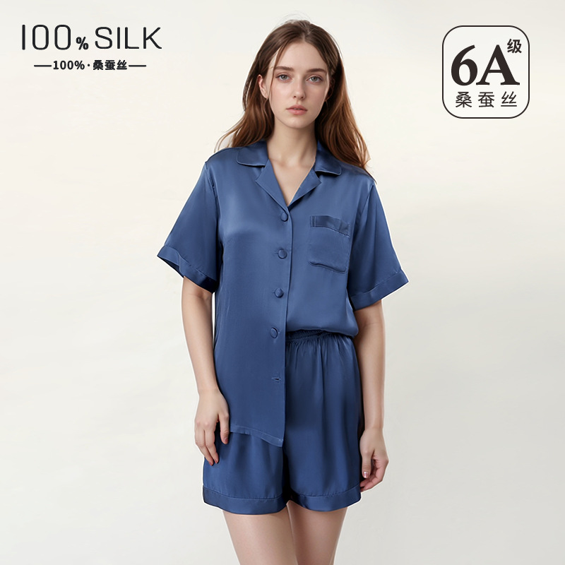 2199 Royal Blue