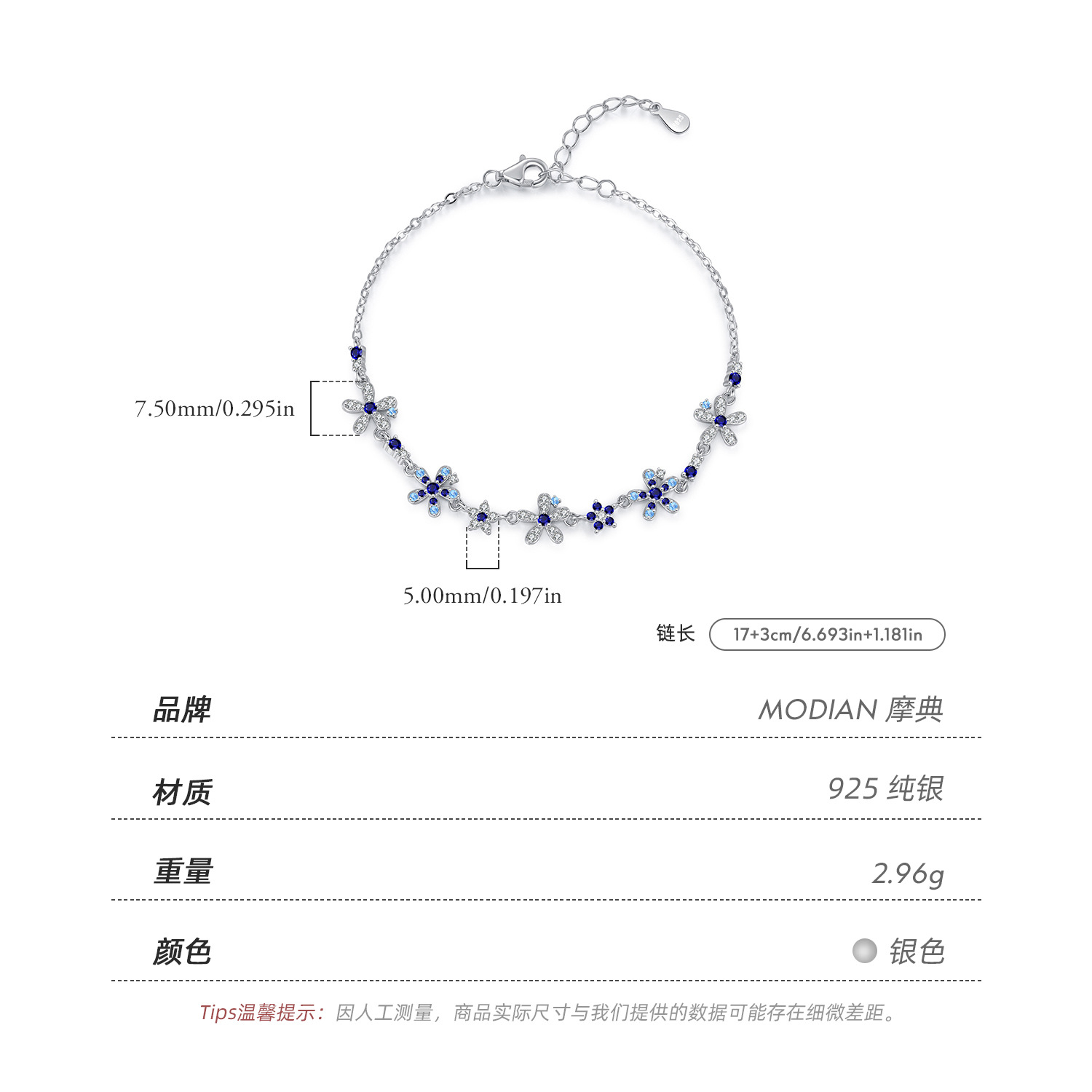 The S925 Sterling Silver Gradient Blue Flower Bracelet - Image 3