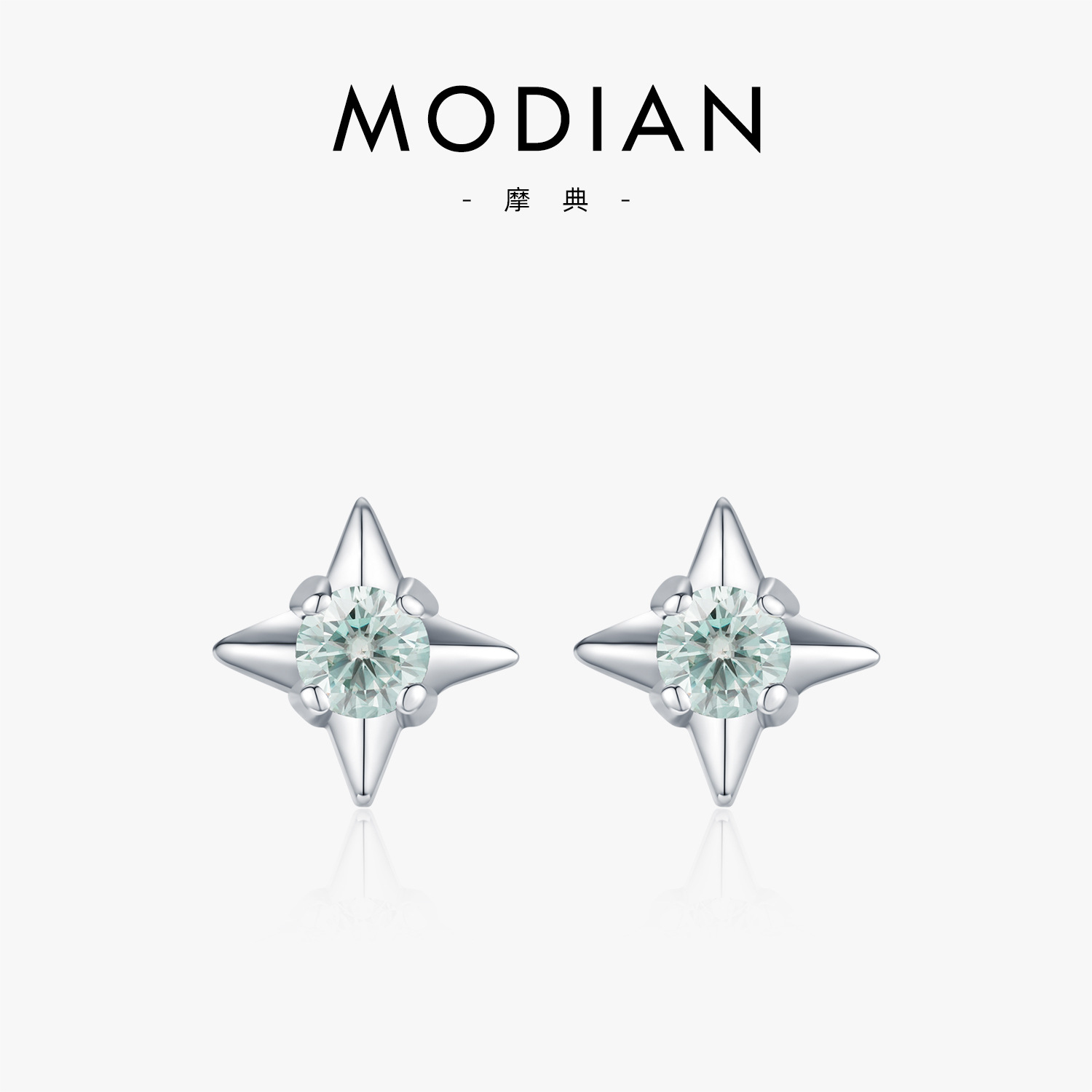 The Teal Moissanite S925 Silver Stud Earrings