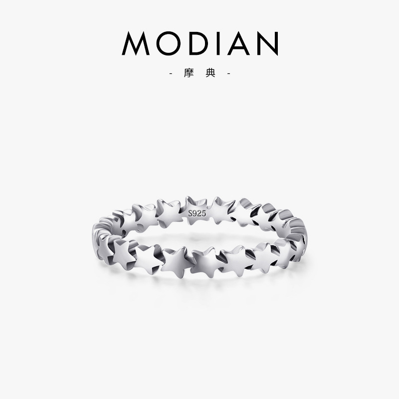 The S925 Silver Starry Sky Vintage Stackable Ring