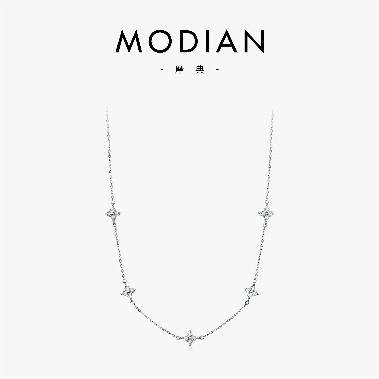 The D Color Moissanite S925 Sterling Silver Four Leaf Clavicle Chain