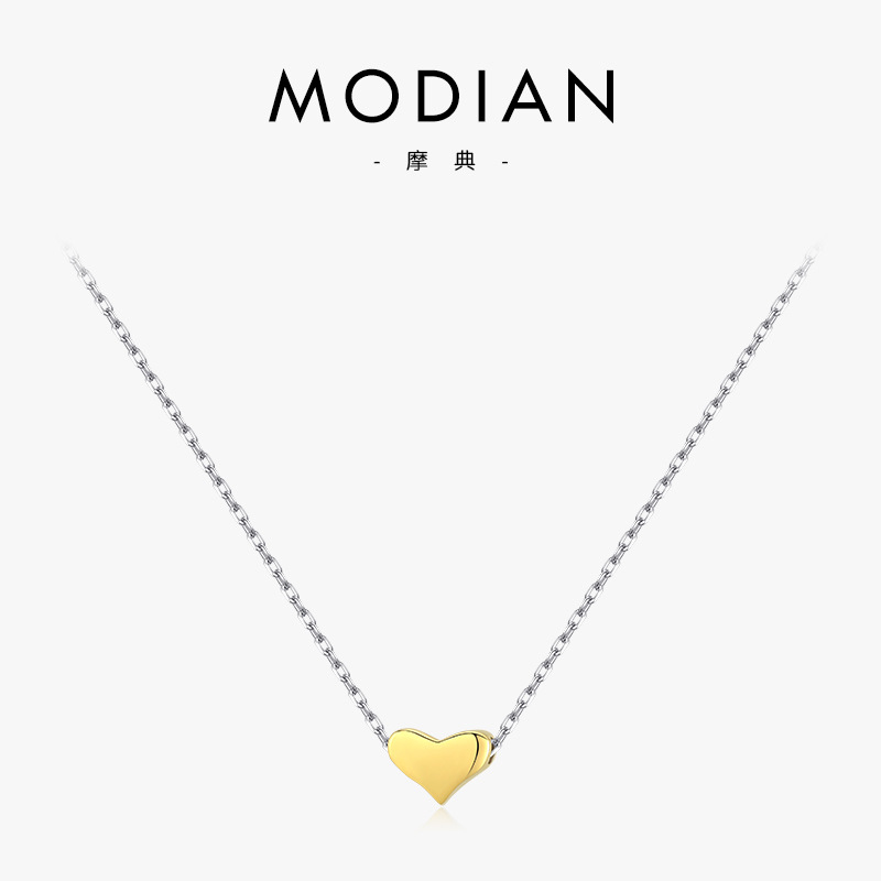 The S925 Sterling Silver Mini Heart Necklace