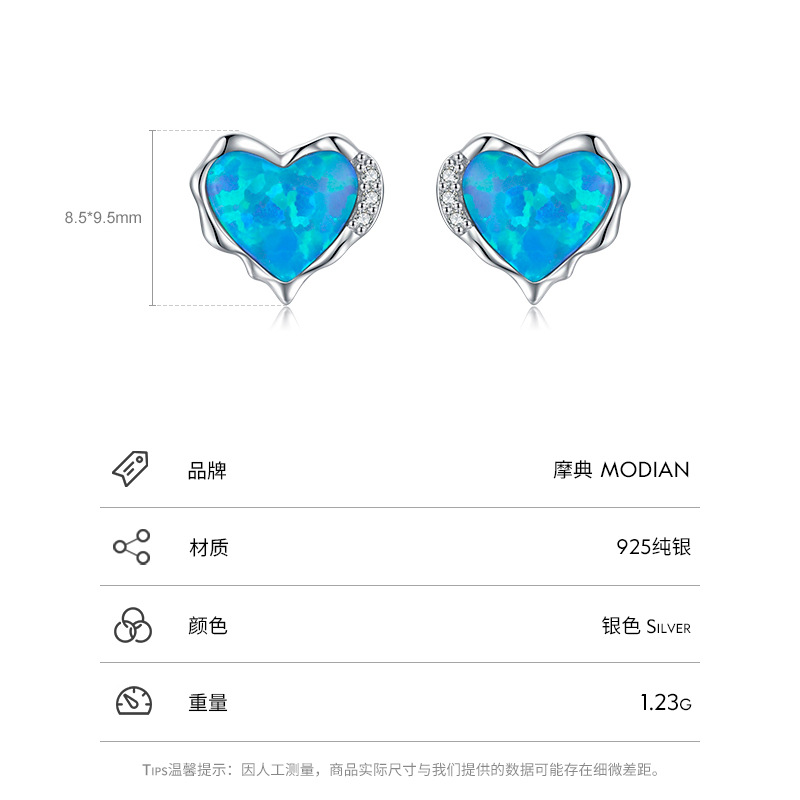 The Heart Opal Earrings in S925 Sterling Silver - Image 3