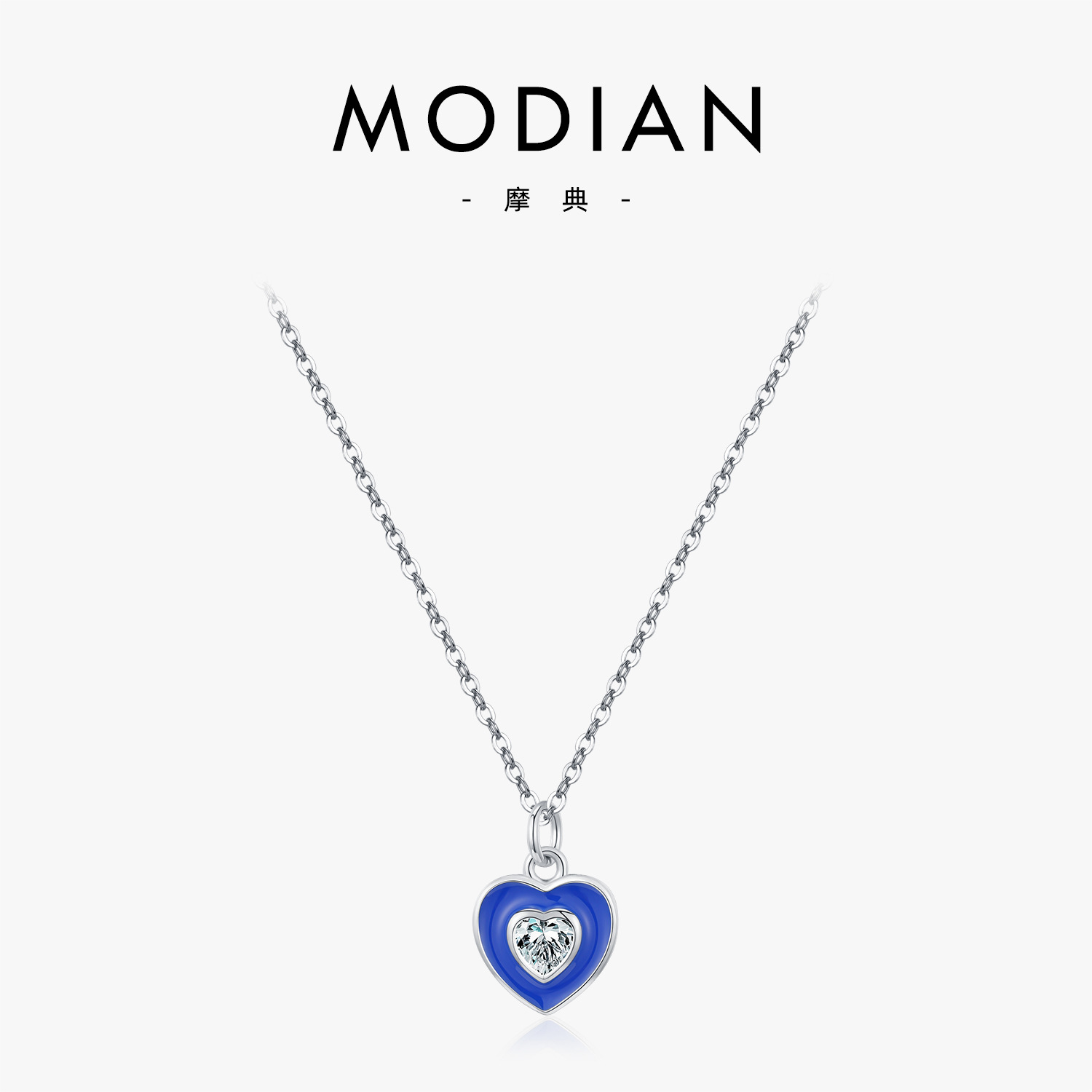 The Klein Blue Enamel Heart S925 Sterling Silver Necklace