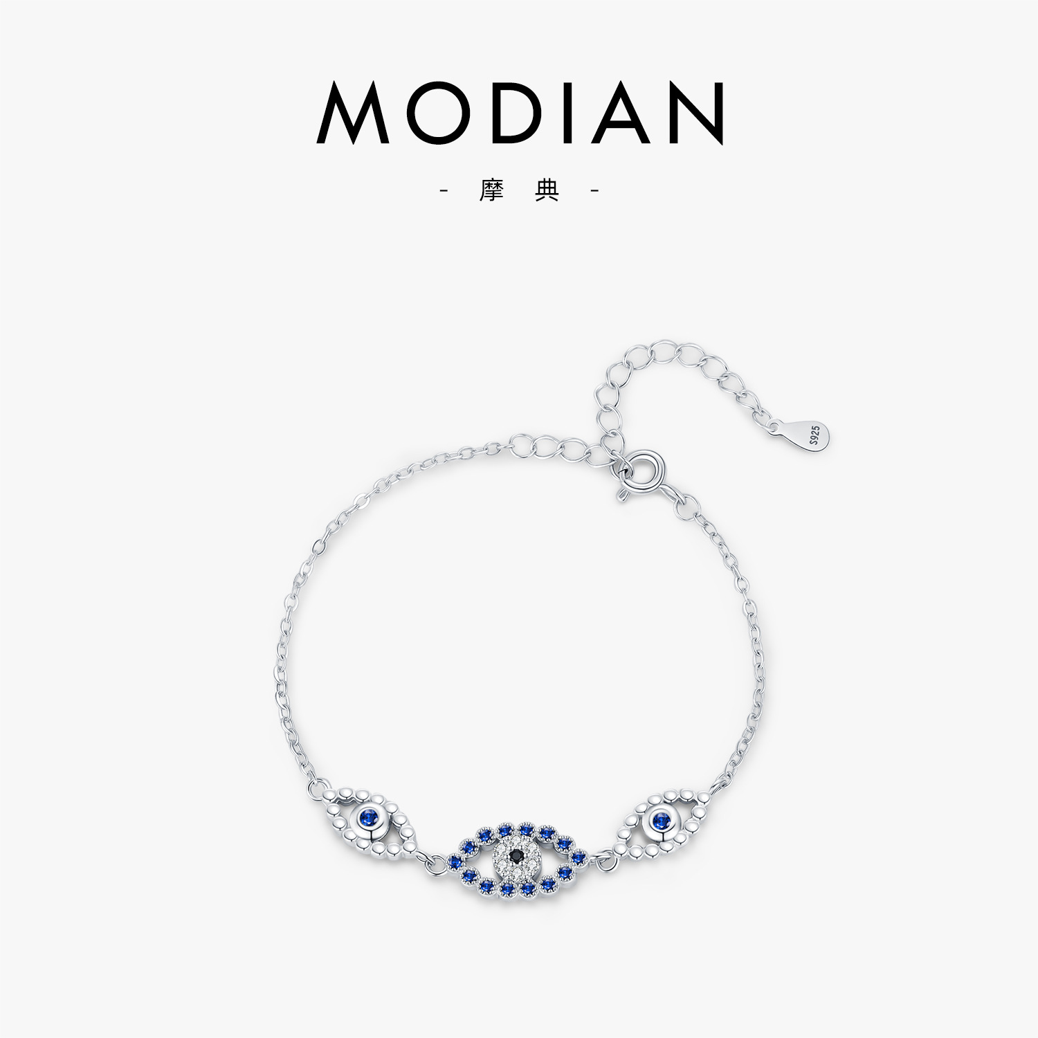 The Sterling Silver Blue Eye Hollow Bracelet