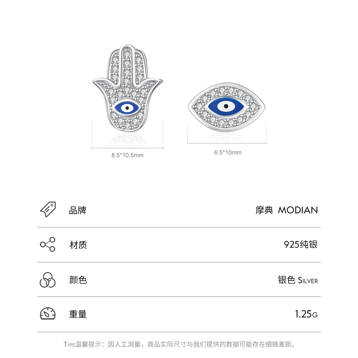 The S925 Sterling Silver Enamel Evil Eye Stud Earrings - Image 3