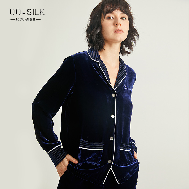 The 100% Mulberry Silk Warm Pajama Set - Image 2