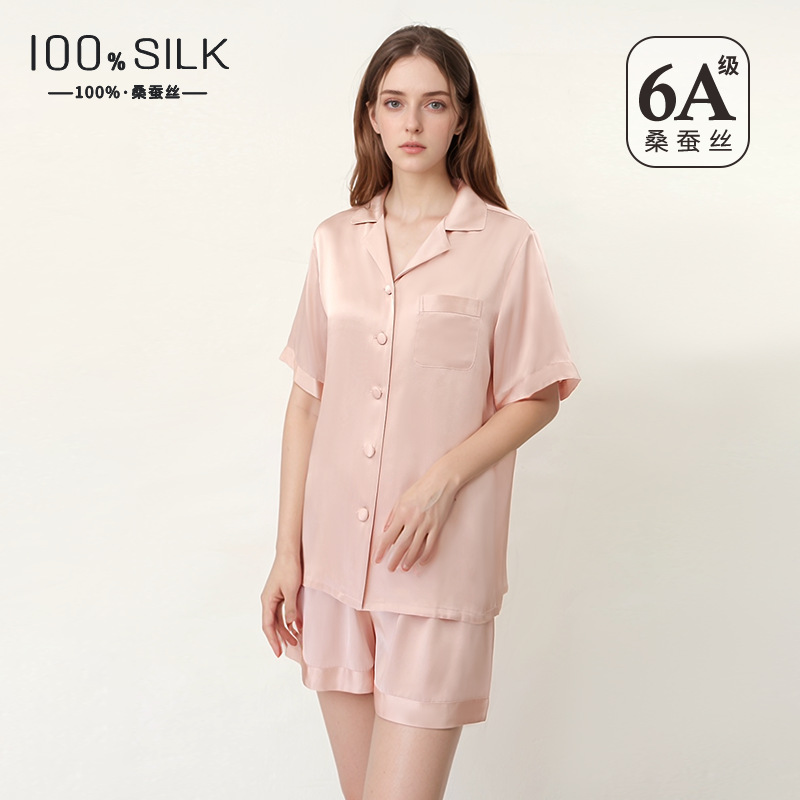 2199 Peony Pink
