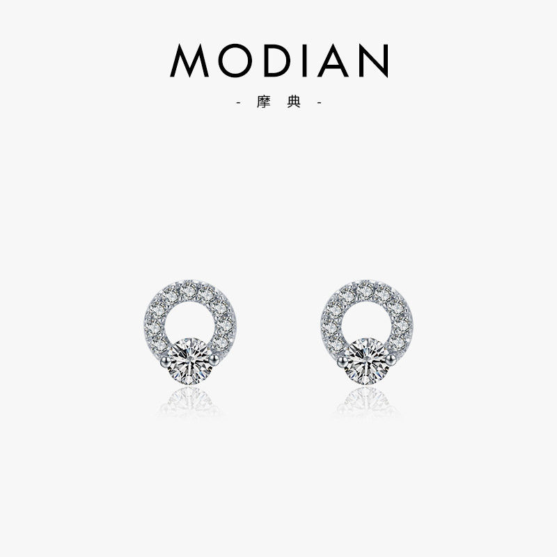 The S925 Sterling Silver Round Zirconia Stud Earrings