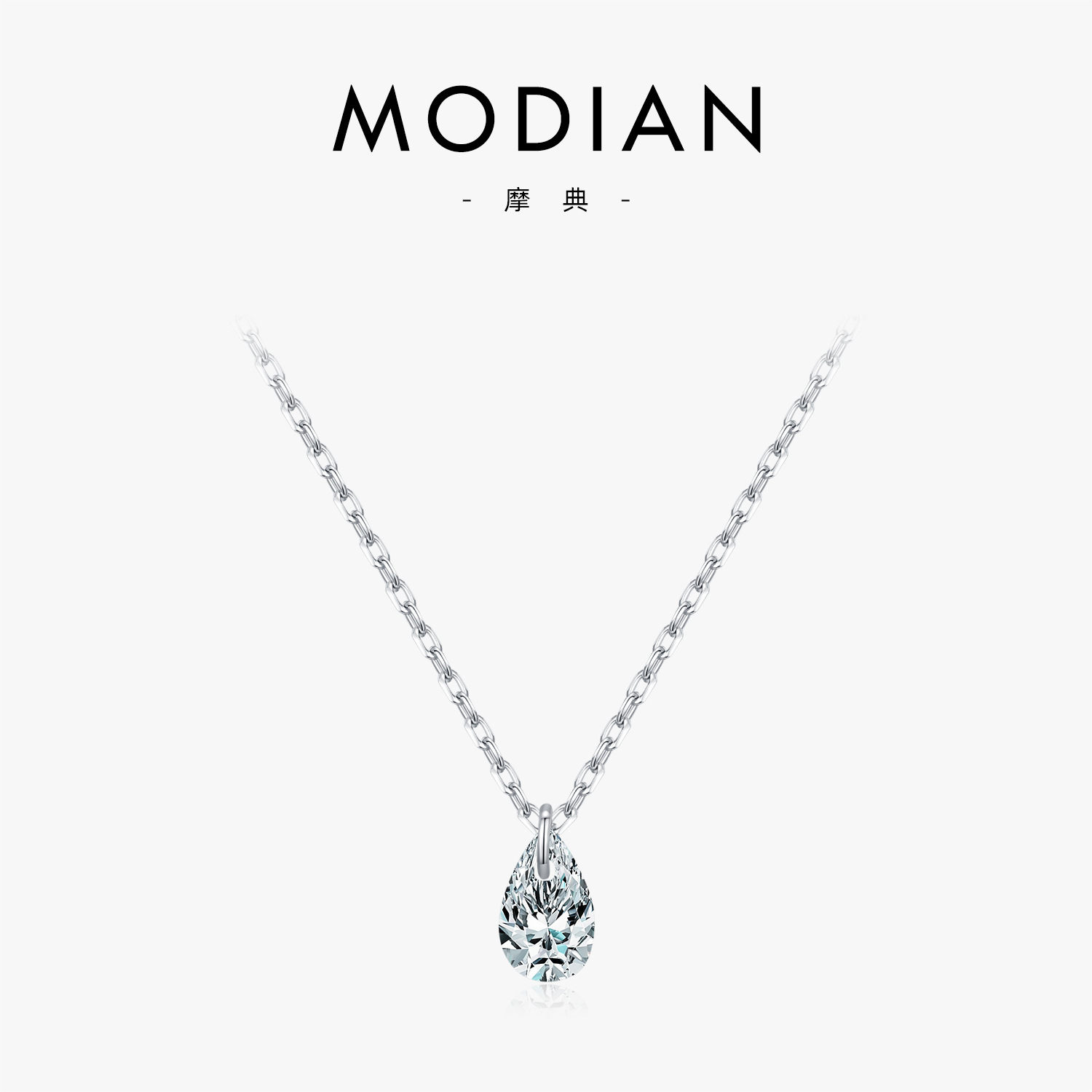 The D Color Moissanite S925 Sterling Silver Teardrop Necklace