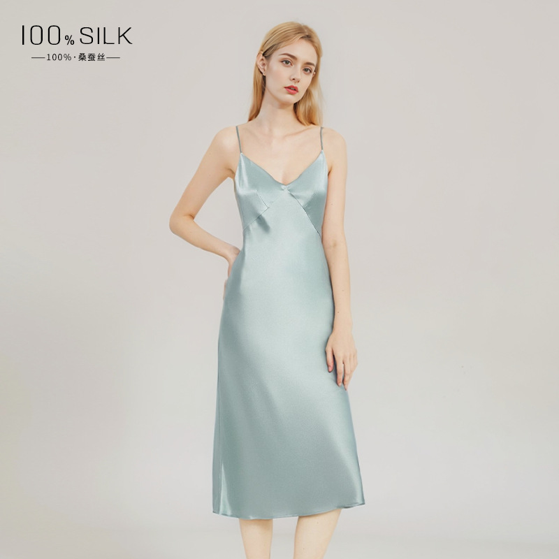 1147 Monet Blue (16 Momme)