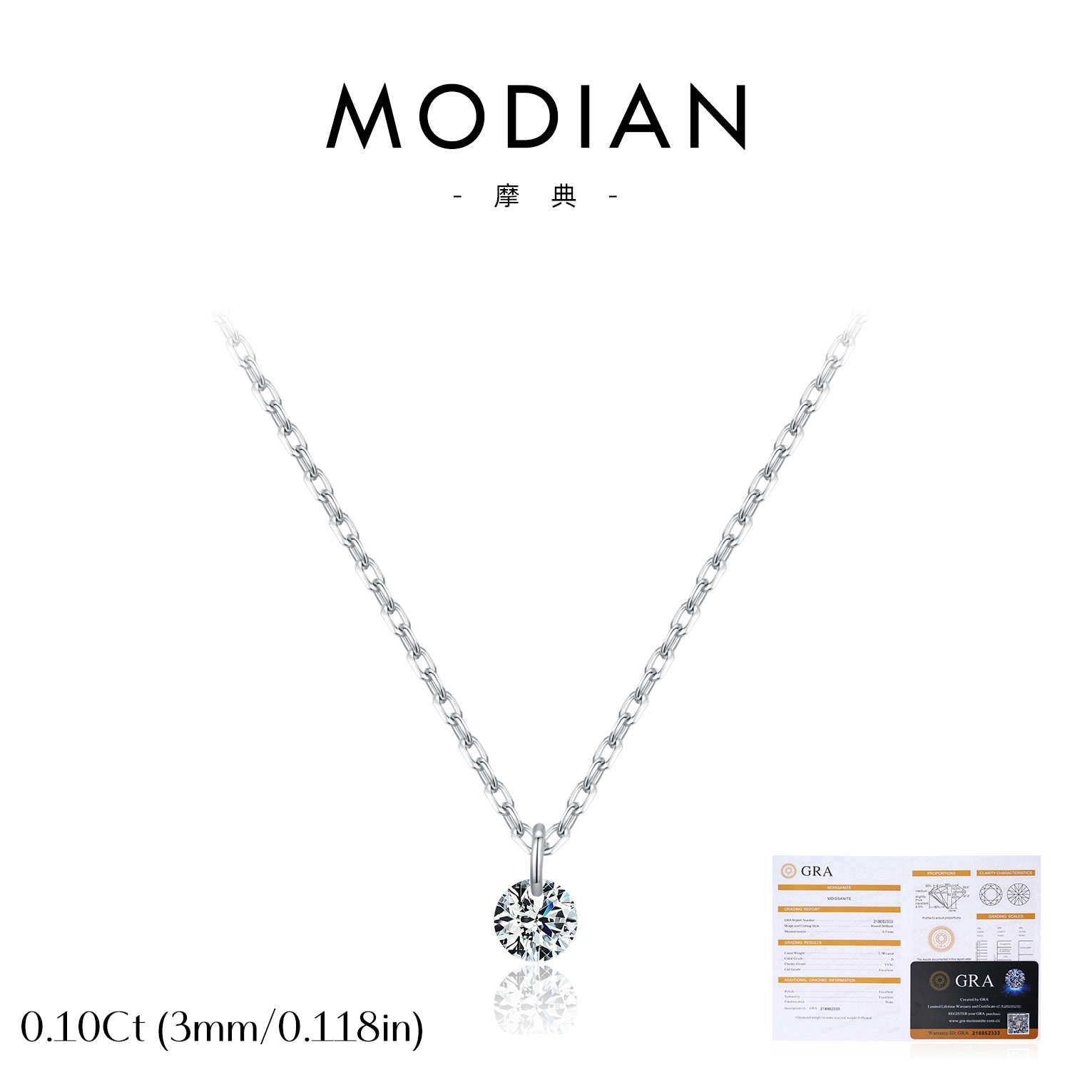 S925 Pure Silver (0.10Ct)