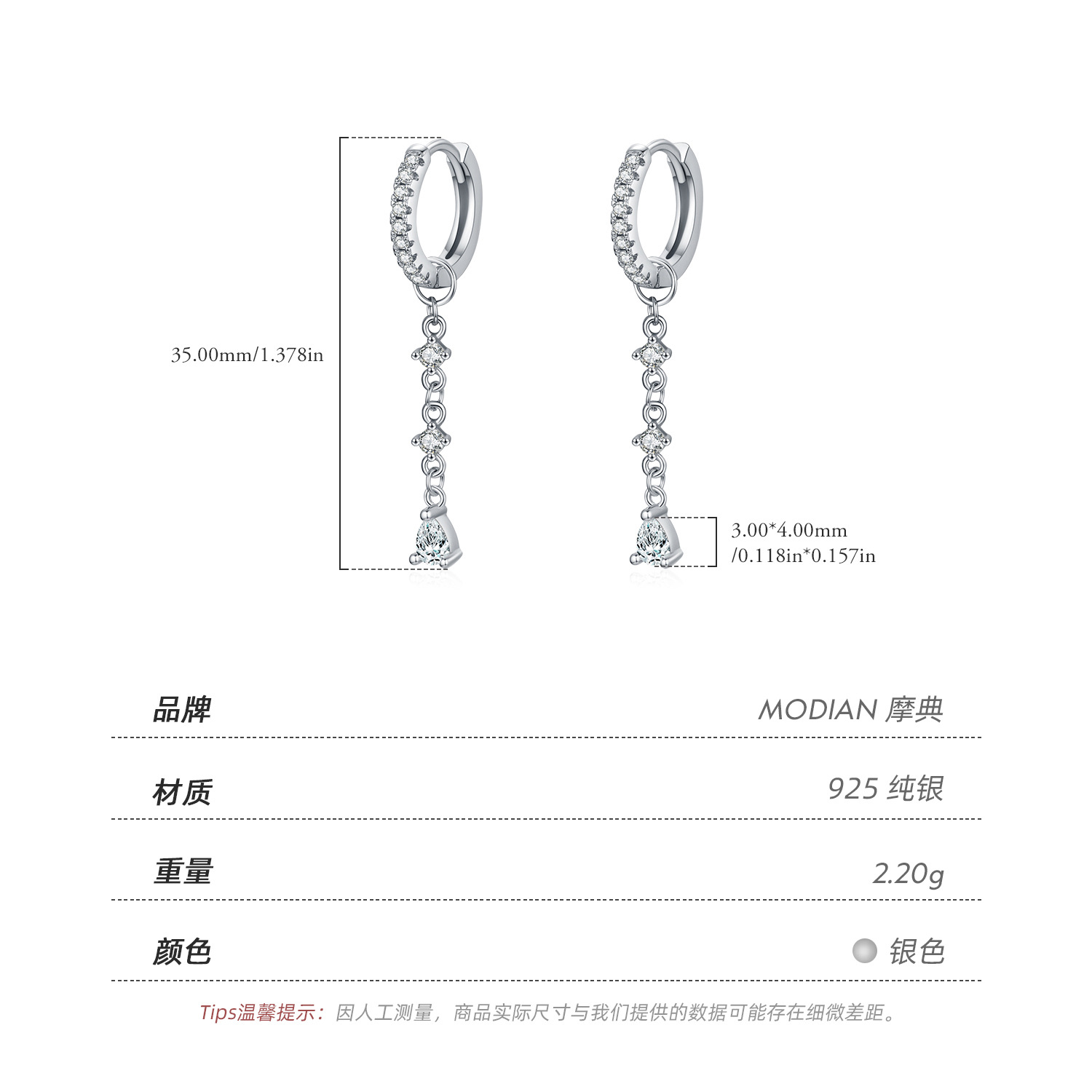 The S925 Silver Crystal Rhinestone Tassel Drop Ear Cuff - Image 3