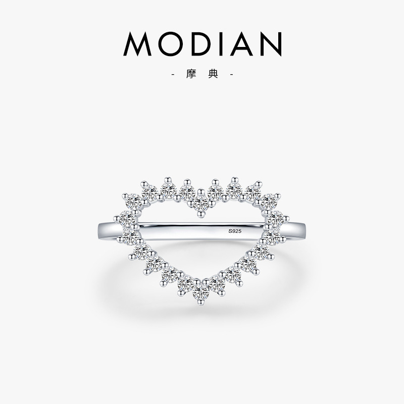 The S925 Sterling Silver Heart Ring