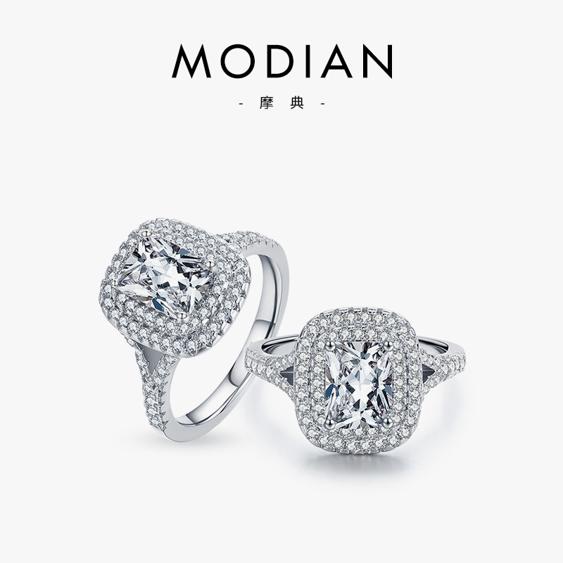 The S925 Classic Full Diamond Ring