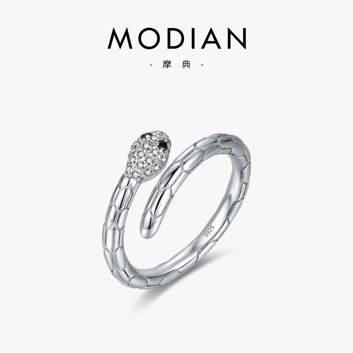 The S925 Sterling Silver Adjustable Snake Ring