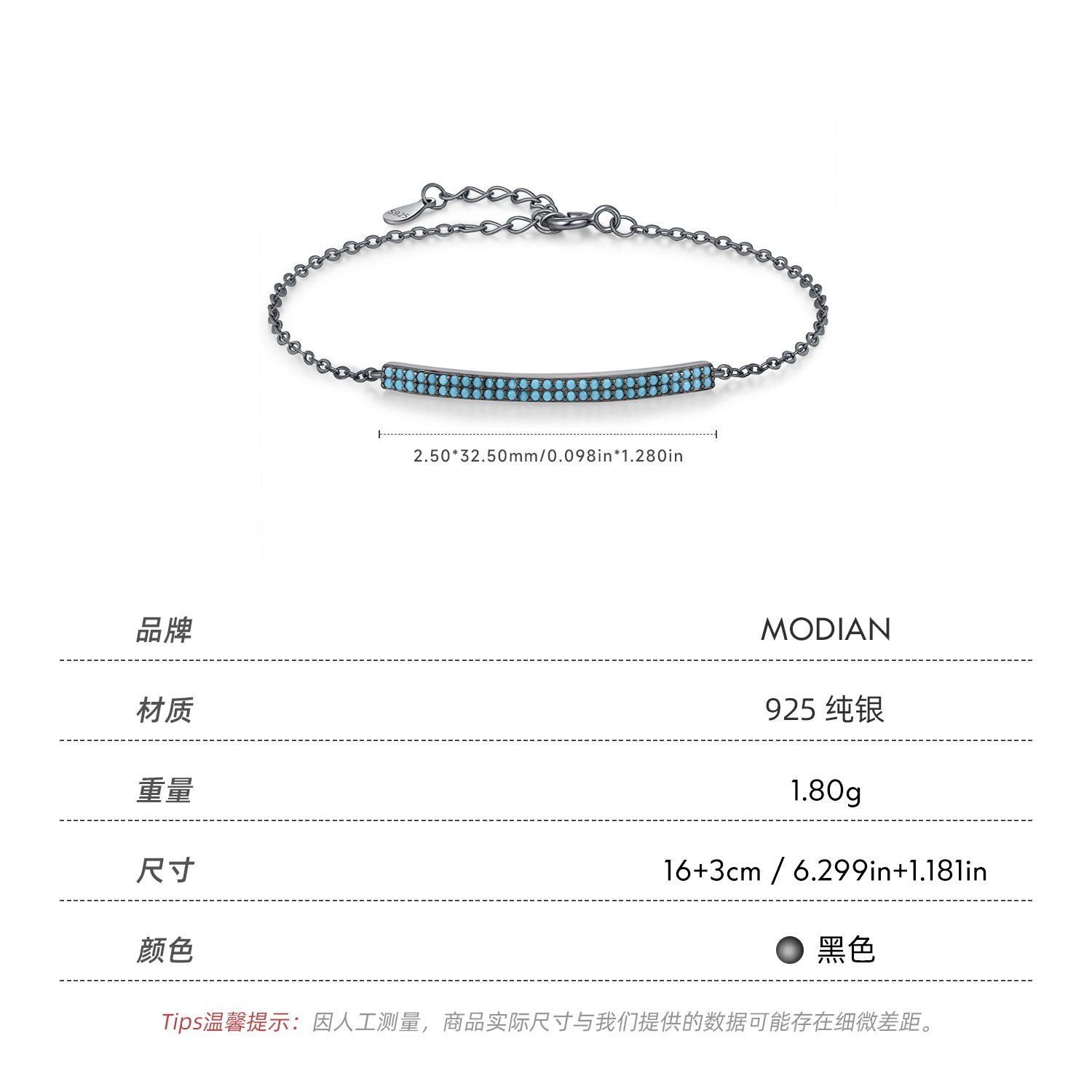 The S925 Sterling Silver Turquoise Bracelet - Image 3