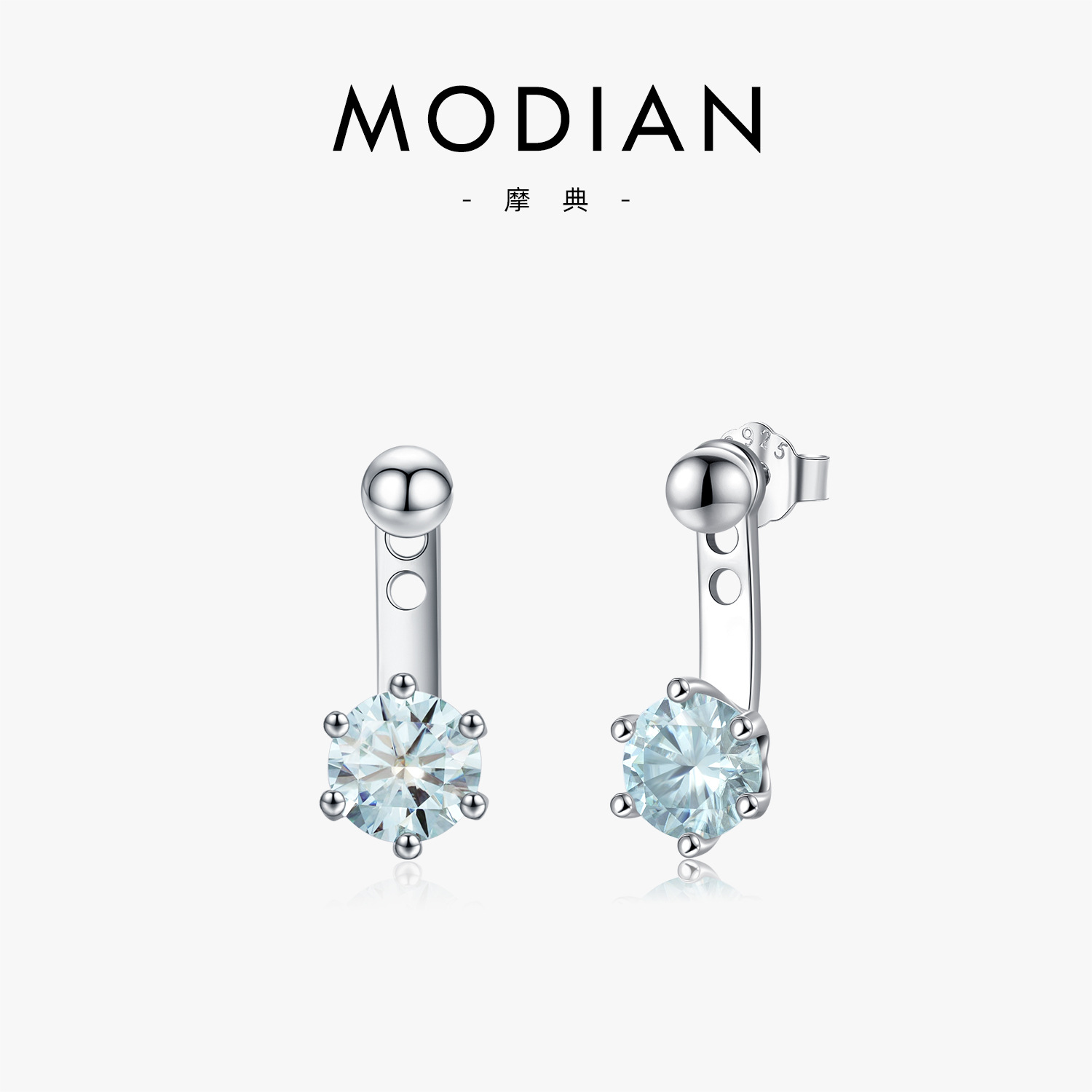 The 50-Point Teal Moissanite S925 Silver Back-Hanging Earrings