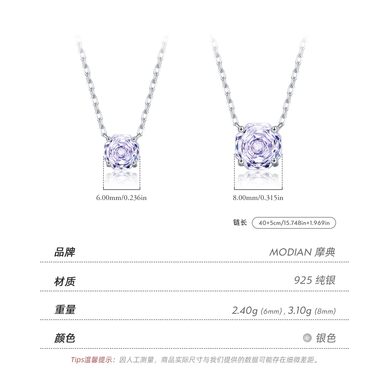 The S925 Sterling Silver Lavender Rose Cut Diamond Collarbone Chain - Image 4