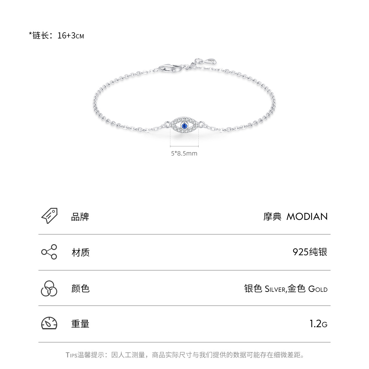 The S925 Sterling Silver Blue Eye Bracelet - Image 3