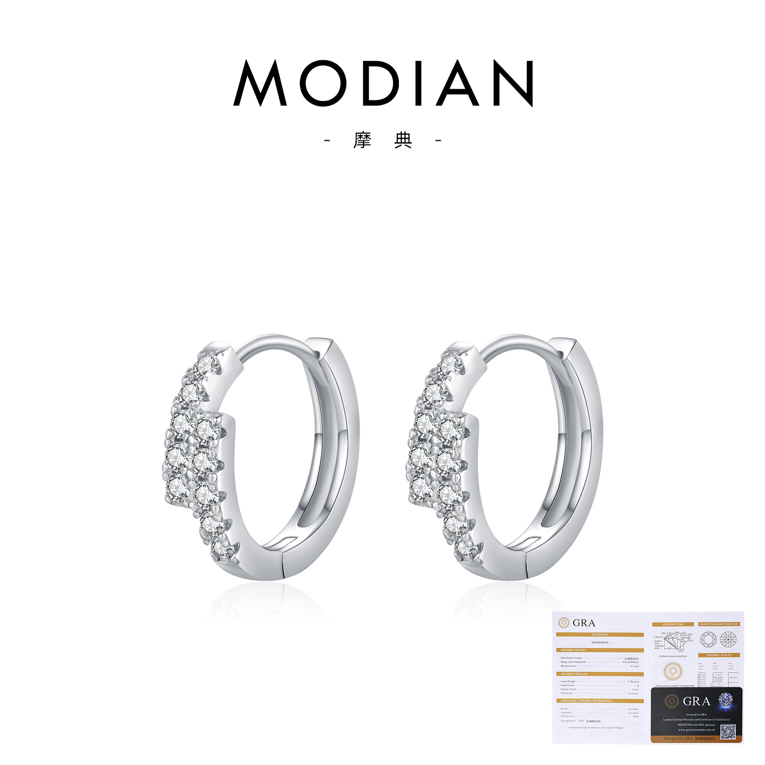 S925 Sterling Silver