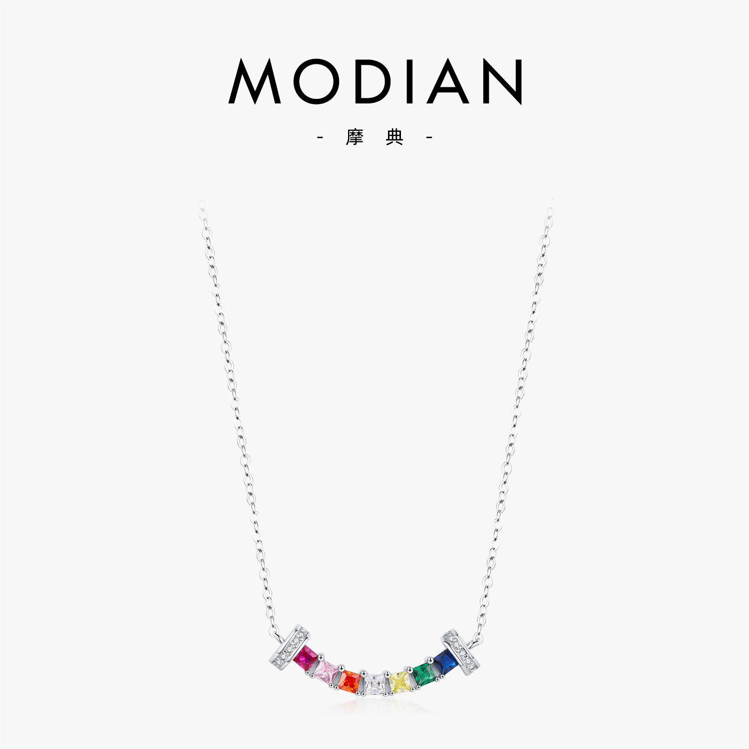 The S925 Sterling Silver Rainbow Smile Pendant Necklace