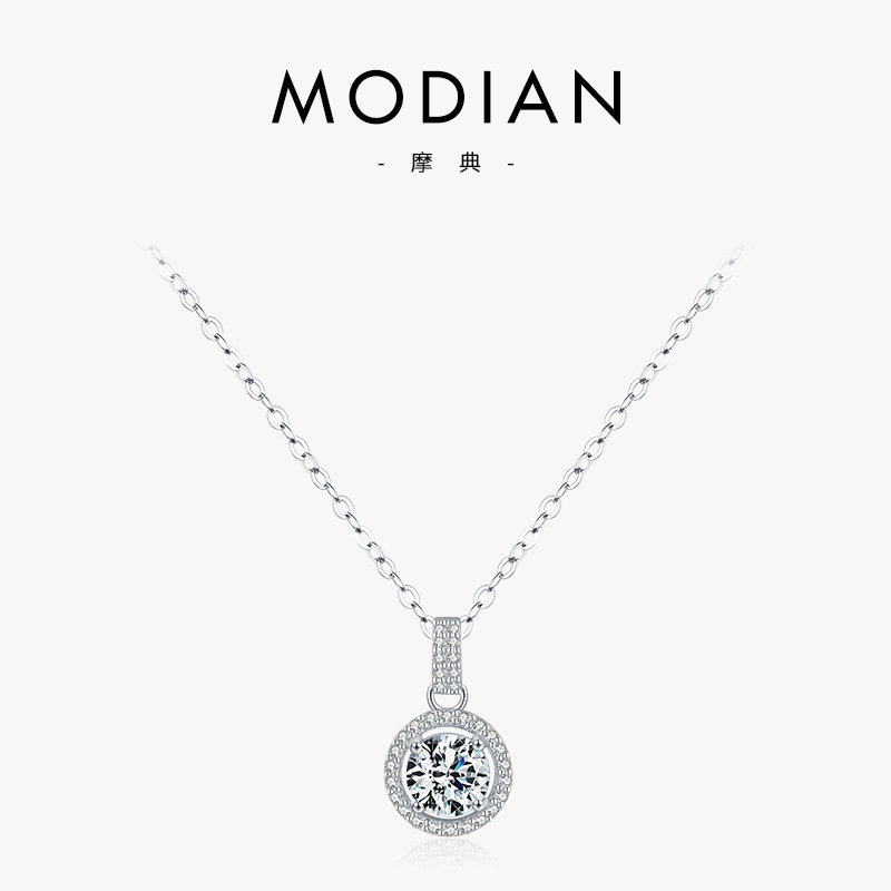 The S925 Sterling Silver Zircon Pendant Necklace