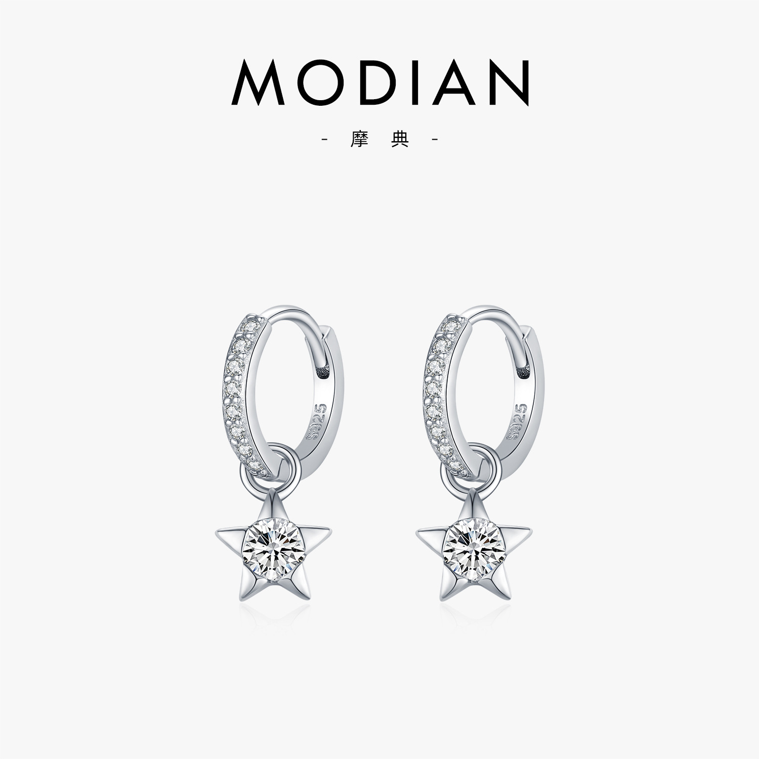 The 30-Point Moissanite Star Drop Earrings
