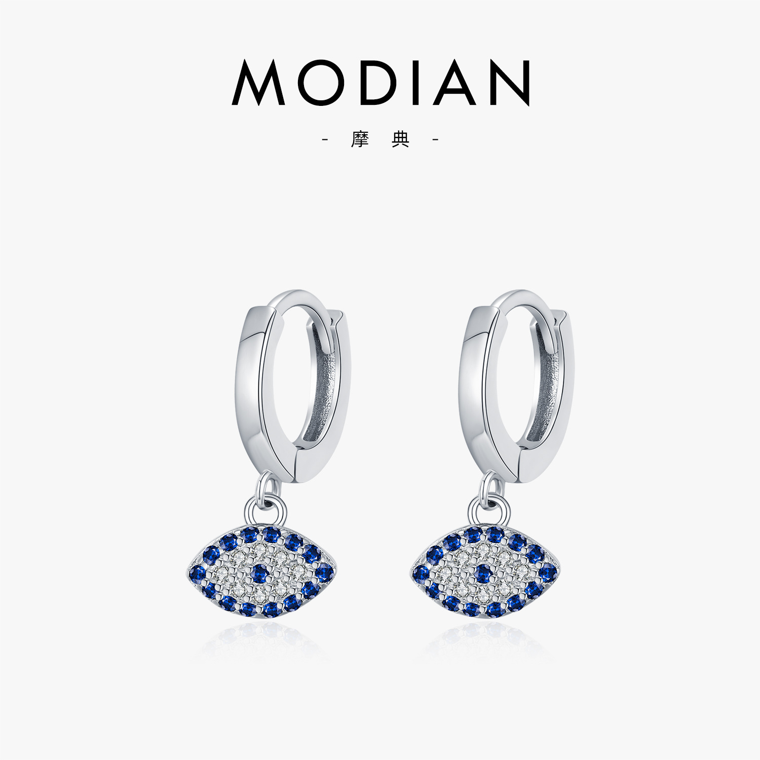 The S925 Sterling Silver Rhinestone Eye Earrings