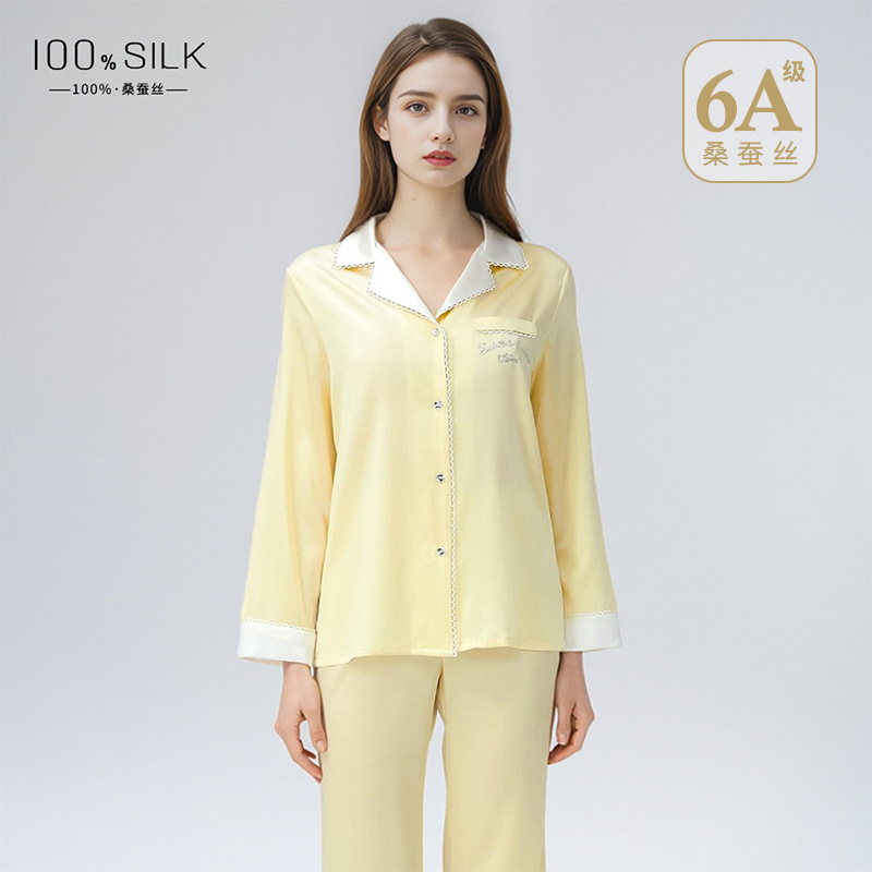 Goose Yellow