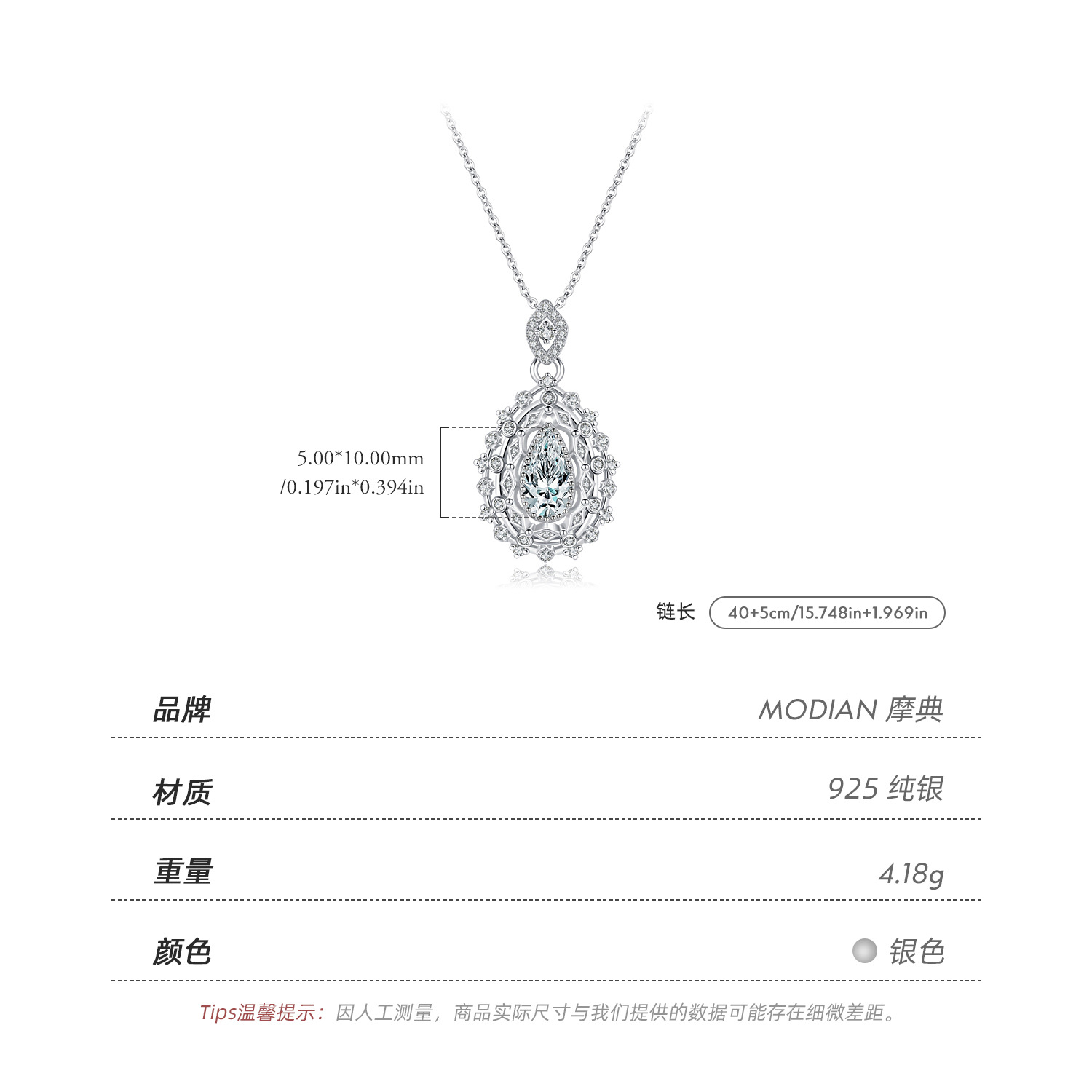 The S925 Sterling Silver Full Diamond Teardrop Pendant Necklace - Image 3