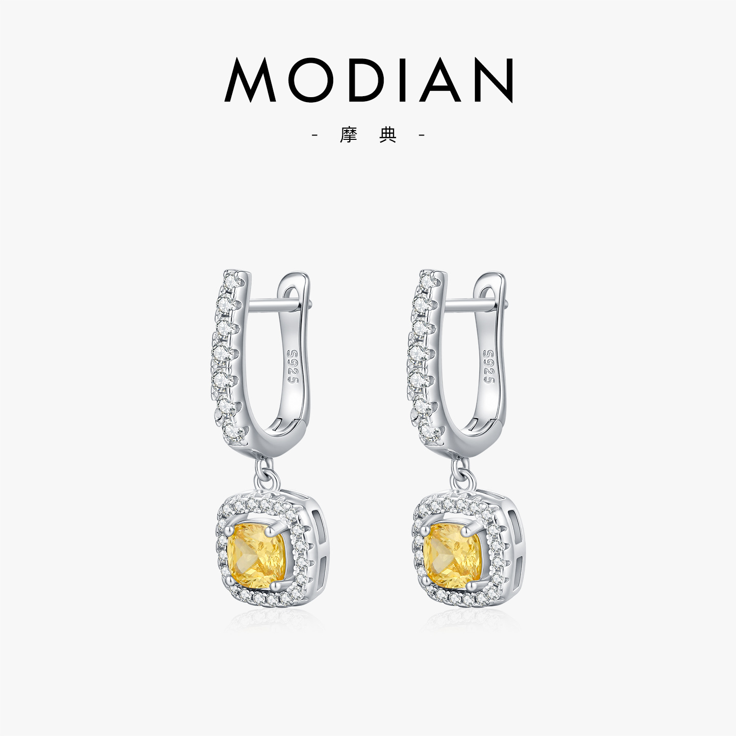 The Sterling Silver Full Diamond Square Candy Ear Cuff