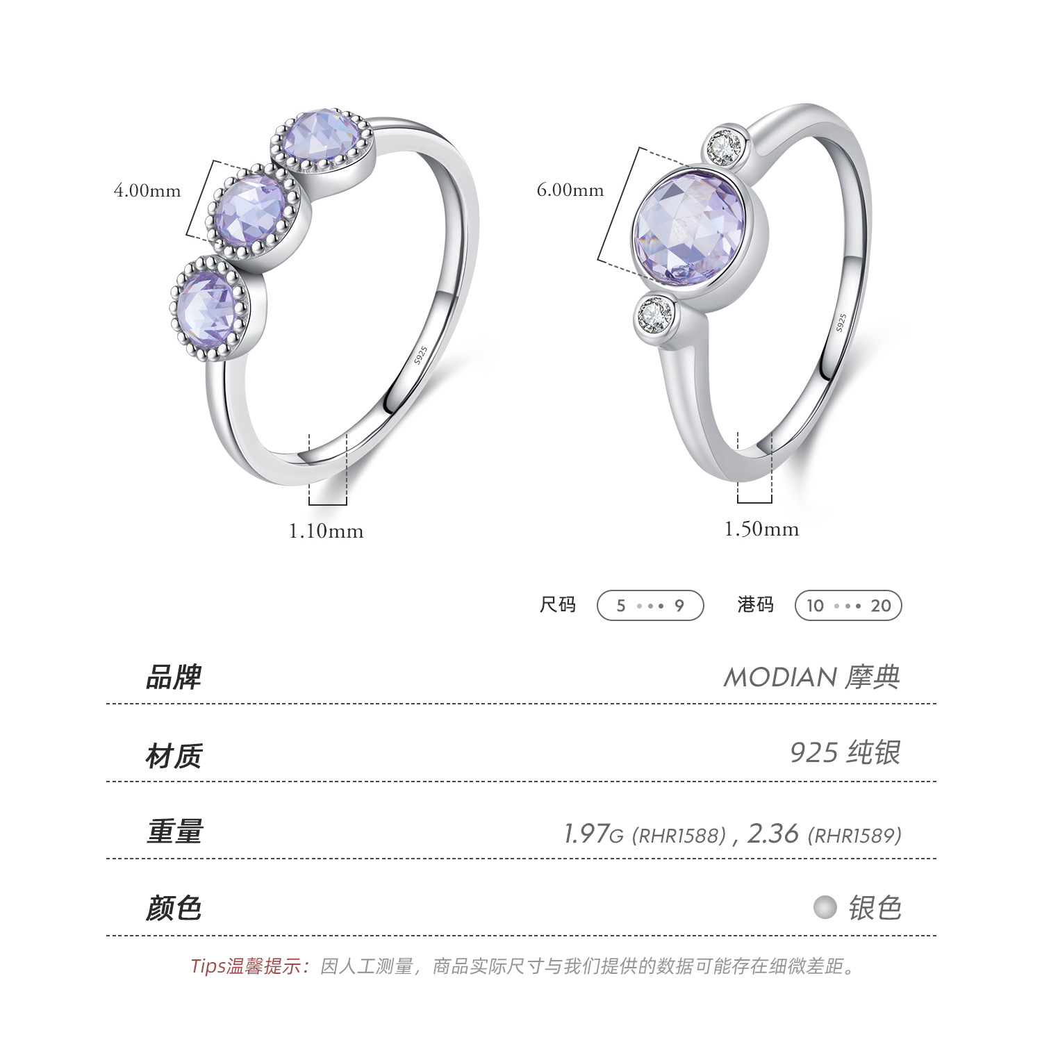 The S925 Sterling Silver Crystal Round Diamond Ring - Image 4